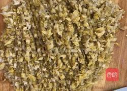 荞面饸饹的做法图解2