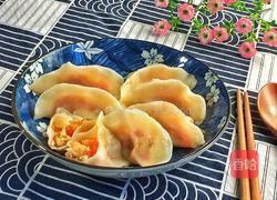 西红柿鸡蛋饺子的做法图解13