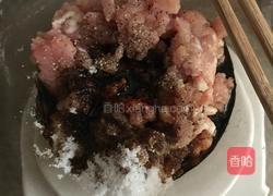 鲜肉月饼的做法图解1
