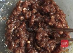 鲜肉月饼的做法图解3