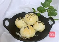 鲜肉月饼的做法图解24