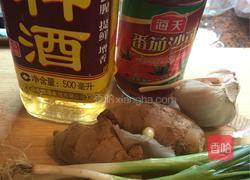 茄汁大虾的做法图解4
