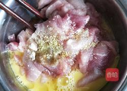 过油肉土豆片的做法图解2