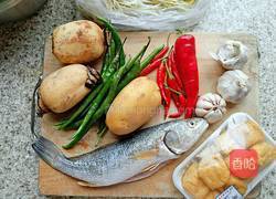 烤鱼烤鱼烤鱼的做法图解1