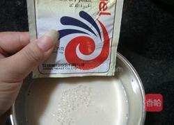 可可粉馒头的做法图解2