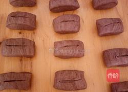 可可粉馒头的做法图解10