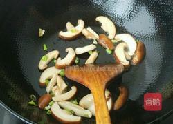 香菇鸡蛋面的做法图解2