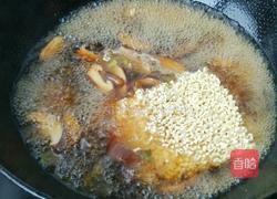香菇鸡蛋面的做法图解5