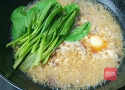 香菇鸡蛋面的做法图解7