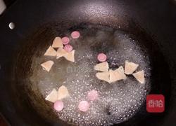 大熊猫饭团的做法图解6
