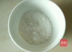 椰香玉米饼的做法图解1