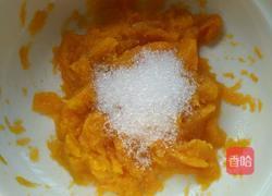 南瓜饼(非油炸版)的做法图解5