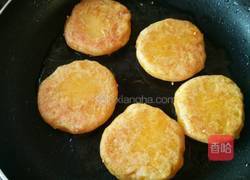 南瓜饼(非油炸版)的做法图解12