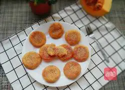 Pumpkin pie (non-fried version) recipe 14