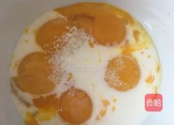 威风蛋糕的做法图解3