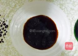 家常小面的做法图解3