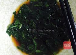 家常小面的做法图解7