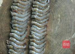 椒盐虾的做法图解1