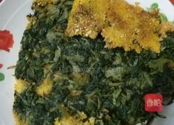 小白菜糊饼的做法图解6