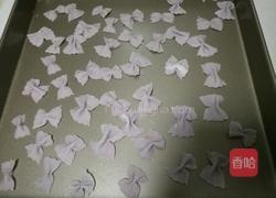 蝴蝶面的做法图解8