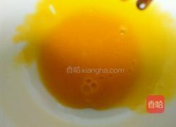 鸡蛋糕的做法图解2