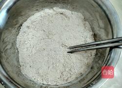 黑麦面包的做法图解2