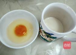 黑麦面包的做法图解3