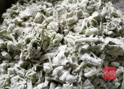 南瓜藤的做法图解4