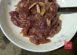 扁豆炒瘦肉片的做法图解6