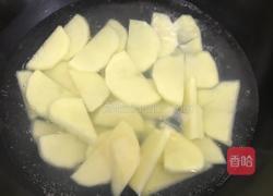 腊肉铁板烧土豆的做法图解1