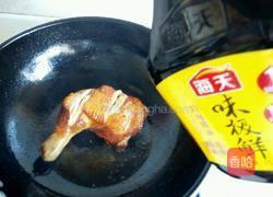 蜜汁鸡腿的做法图解4