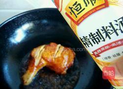 蜜汁鸡腿的做法图解5