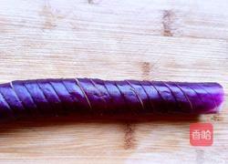 蒜蓉剁椒盘龙茄子的做法图解3