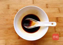 蒜蓉剁椒盘龙茄子的做法图解9