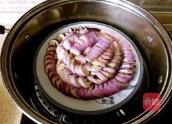 蒜蓉剁椒盘龙茄子的做法图解10