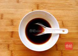 蒜蓉剁椒盘龙茄子的做法图解12