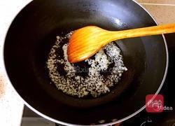 蒜蓉剁椒盘龙茄子的做法图解13