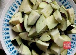 蒜末茄子的做法图解1