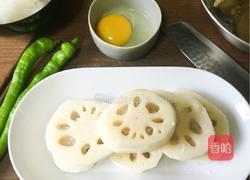 日式虾茸藕块的做法图解5