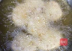 日式虾茸藕块的做法图解6