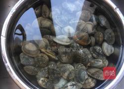 蛤蜊蛋花汤的做法图解1