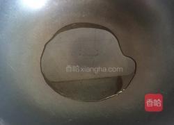 蛤蜊蛋花汤的做法图解9