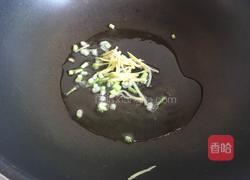 蛤蜊蛋花汤的做法图解10