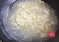 蛤蜊蛋花汤的做法图解13