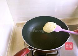 舒芙蕾松饼的做法图解7