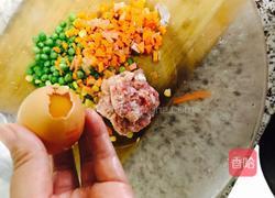 玫瑰卷的做法图解2