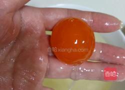 咸蛋黄的做法图解4