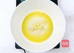 红烧排骨的做法图解6