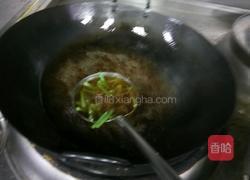 特色麻辣香锅的做法图解2