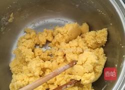 玉米面枣糕的做法图解1